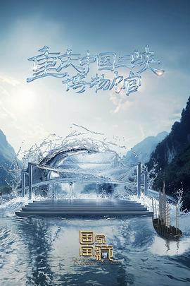 网站优化与推广举例分析