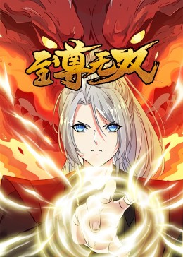 财税seo排名优化服务